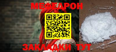 mix Рязань