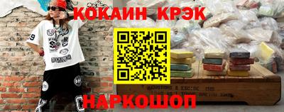mix Рязань