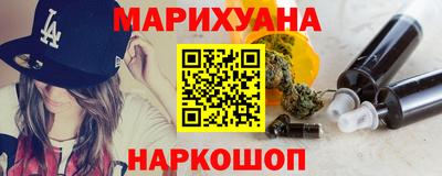 mix Рязань