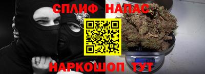 первитин Рыбинск