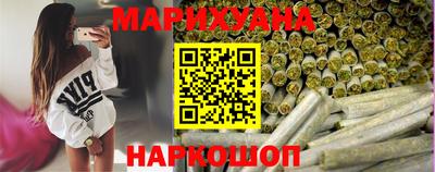 spice Севастополь