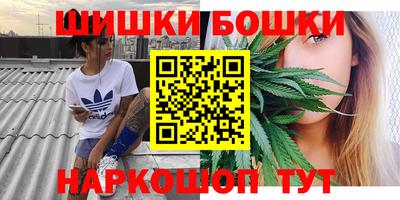 первитин Рыбинск