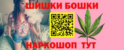 первитин Рыбинск