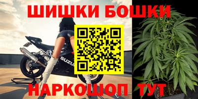 первитин Рыбинск