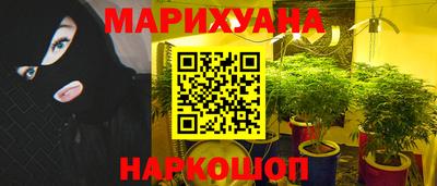 кокаин VHQ Рузаевка