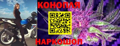 кокаин VHQ Рузаевка