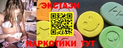 кокаин VHQ Рузаевка