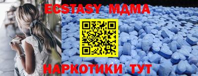 первитин Рыбинск