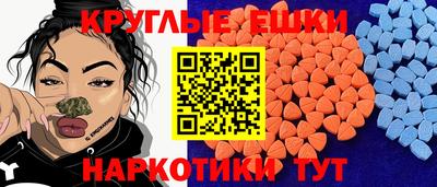 mix Рязань