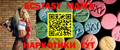 первитин Рыбинск