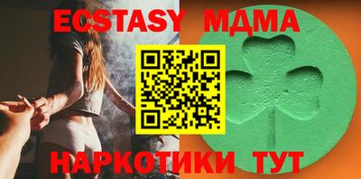 mix Рязань