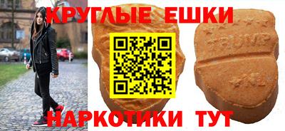 кокаин VHQ Рузаевка