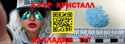 mix Рязань