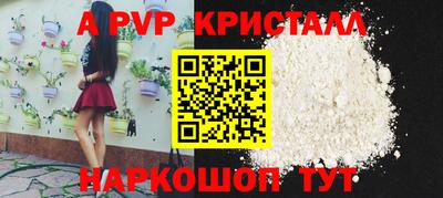 МДМА Свободный