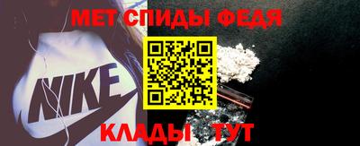 кокаин VHQ Рузаевка