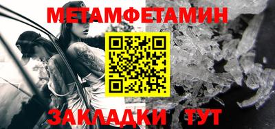 mix Рязань