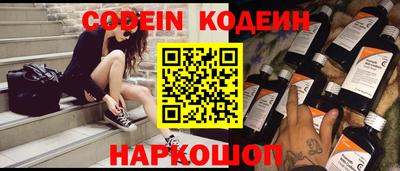 mix Рязань