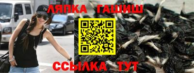 mix Рязань