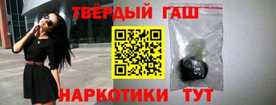 mix Рязань