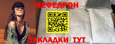 кокаин VHQ Рузаевка