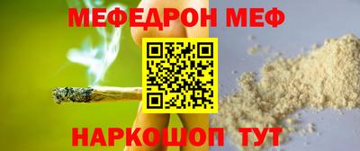 mix Рязань