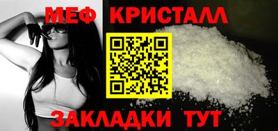 кокаин VHQ Рузаевка